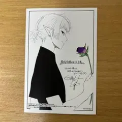 悪役令嬢の中の人 推しちゃれ　④ アクリルスタンド　マグネット　キーホルダー 悪役令嬢の中の人 推しちゃれ アクリルスタンド レミリア ソーン
