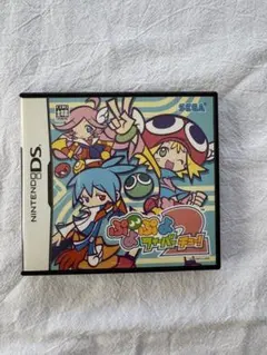 ニンテンドーDS ぷよぷよフィーバー2