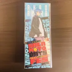 SAKAMOTO DAYS 赤尾晶 特典