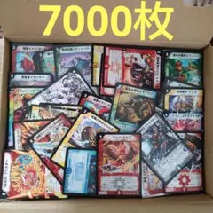 デュエマ引退まとめ売り デュエマ まとめ売り 引退 デュエマ 引退品 かわいい～！」 ZX