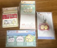 ちいかわ　一番くじ なんかほっこり　ちいかわの湯 Ｆ賞うさぎ＆ラッコ、G賞３点