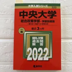 Item thumbnail for item 4c5883ce-7d98-4aab-95b1-8dfd6657e39c