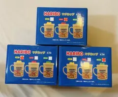 HARIBO マグカップ 3個セット