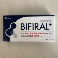 Item thumbnail for item 57fdffae-6228-41ad-bbf2-49cbc12d9a6b