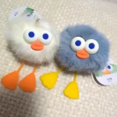 ケドリ。ふわふわ まんまる いきもの？ くりぃむ。あお。2個セット