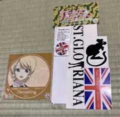 2026年最新】ガルパン ダージリンの人気アイテム - メルカリ