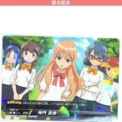 2026年最新】神門杏奈の人気アイテム - メルカリ