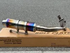 2025年最新】マジェスティ sp忠男の人気アイテム - メルカリ