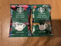 スターバックス オリガミコーヒーセット カフェベロナ＆ハウスブレンド 新品未開封