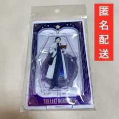 名探偵コナン 諸伏高明 アクリルスタンド 天文学者
