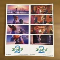 ズートピア２　映画特典