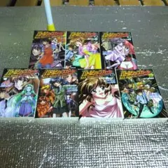 ☆い ディアスの少女 ディアスの戦士 ディアスの天使 / 岡本賢一