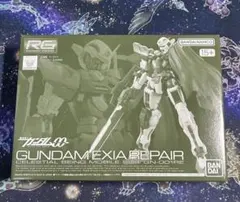 RG 1/144 ガンダムエクシア用リペアパーツセット