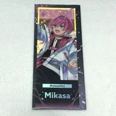 すとふぇす めておら みかさくん ホロチケ