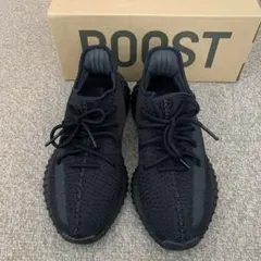 ADIDAS YEEZY Boost 350V2 Onyx HQ4540