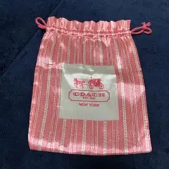 COACH ピンク ストライプ 巾着ポーチ