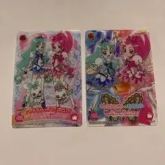 Item thumbnail for item c64f0841-5d43-4ede-8995-56e2e521d1b9