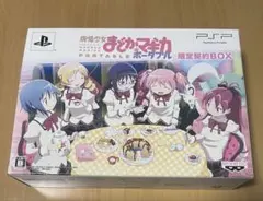 PSP魔法少女まどか⭐︎マギカ限定契約BOX fIgma 鹿目まどか制服ver.
