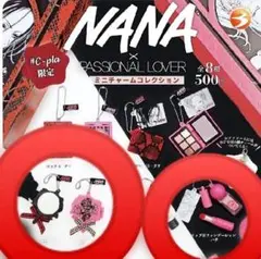 NANA ミニチャームコレクション手鏡-ナナ・手鏡-ハチ　リップファンデーション