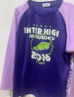 2026年最新】yonex インターハイの人気アイテム - メルカリ