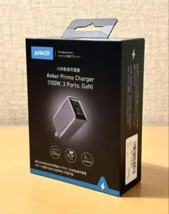 Anker Prime Charger (100W, 3 Ports, GaN)