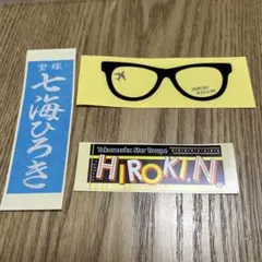 나나미 히로키 센샤 후다