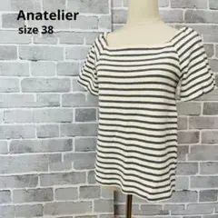 【シネマクラブ】ボーダーカットソー トップス 白黒 美品 【M】C441のサムネイル