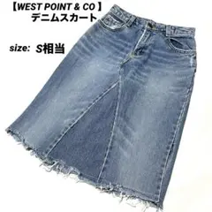 WEST POINT & CO デニムスカート 26 ブルー フリンジ 古着