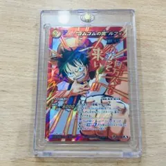 ミラバト ルフィ 大会上位賞 V