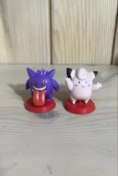 ポケモン チョコエッグ ゲンガー ピッピ 2体セット