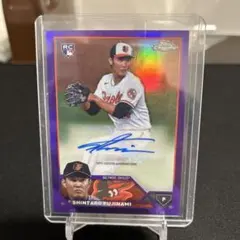 シリアルナンバーあり✨MLB 藤浪晋太郎 直筆サインカード ルーキー 