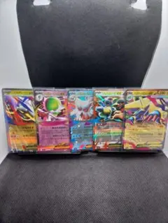 ア*エ様 ポケモンカード 新段　RR　10枚セット