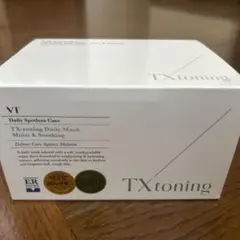 新品未開封 VT TX-TONING DAILY MASK 30枚入