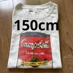 UNIQLO キッズ Tシャツ 150cm キャンベルスープ 即日匿名発送