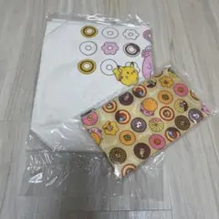 Item thumbnail for item a8f5ed50-6de0-4e5d-b28c-9f5367d8b481