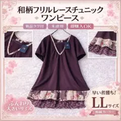 Item thumbnail for item d437664f-1676-4378-b7df-1bcddce8f93d