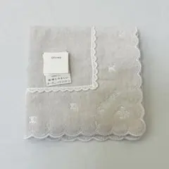 CELINE タオルハンカチ　オーガニックコットン