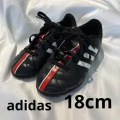 adidas アディダス　サッカーシューズ　18cm