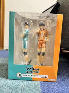 ハイキュー タイトーくじ 及川徹 影山飛雄 フィギュア LH ラストワン