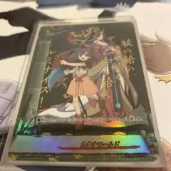 Item thumbnail for item bf59b736-cf3d-4524-87bb-88ab0bd0ed1d