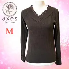 アクシーズファム ケーブルニット トップス M ブラウン レースのサムネイル