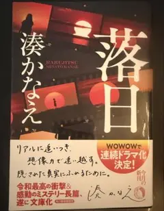 bobankun様 リクエスト 2点 まとめ商品
