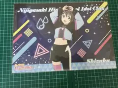 2026年最新】虹ヶ咲 ランチョンマットの人気アイテム - メルカリ