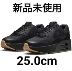 完売　ナイキ エア マックス 90 LV8 Nike Air Max 25cm
