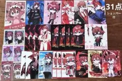 2026年最新】どるれく フマルの人気アイテム - メルカリ