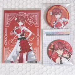 Item thumbnail for item 7d8dae9a-846f-494e-8afe-fb38f7ba07e6