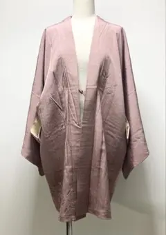 Item thumbnail for item 049cf1f0-66fd-4d7c-8d30-5cc0a31cc5d4