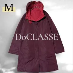 DoCLASSE フード付き ジャンパー バーガンディ M ロングコートのサムネイル