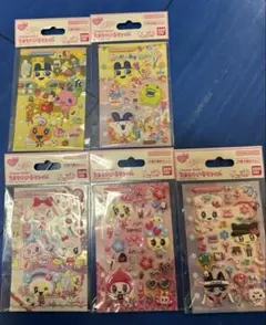 【正規品】たまもりシール リフィル たまごっち