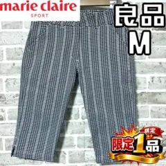 【早い者勝ち✨】マリクレールスポーツ レディース ゴルフパンツ M ミドルパンツ